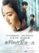 免费国产高清视频