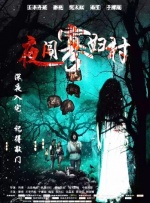 中文字幕一二三区免费在线观看